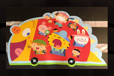 かいじゅうバスでGO！