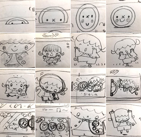 「NHKいないいないばあっ！」の新曲「ボタンのぼうや」が放送開始！